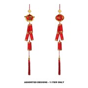 Chinese New Year Hanging Firecracker Decoration 70cm Assorted