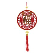 Red & Gold Chinese New Year Hanging Pendant with Tassel