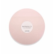 Pastel Pink Round 10in Cake Board