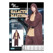 Adult Galactic Master Costume (Large)