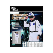 Child White Astronaut Costume (Large, 7-8 Yrs)