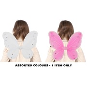 Child Pink or White 2 Layer Fairy Butterfly Costume Wings