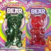 Super Gummy Gummi Bear 150g Assorted Cololur and Flavour (Pk 1)