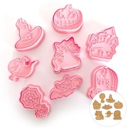 Halloween Shapes Cookie Cutter Stamper Set (Pk 8)