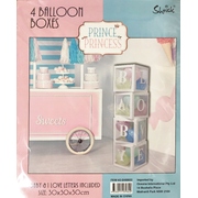 White Baby or Love Balloon Blocks Boxes (Pk 4)