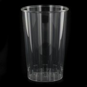 Party Cup - Tumbler 200ml Pk25 