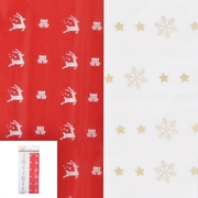 Red White Christmas Tissue Gift Wrap 50x50cm (8 Sheets)