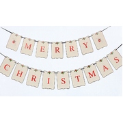 Merry Christmas Classic Flag Banner (Pk 1)