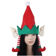 Christmas Santa Elf Hat with Dangly Legs