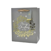 Silver Merry Christmas Gift Bag 18x23cm