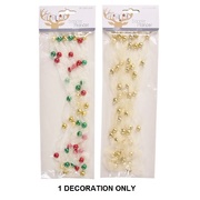 Assorted Beaded Organza Christmas Garland (Pk 1)
