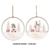 Assorted Metal & Wooden Christmas Tree Ornament 10cm Pk 1