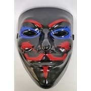 Guy Fawkes Vendetta Light Up Halloween Face Mask
