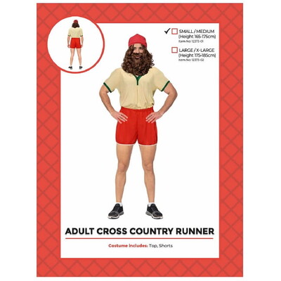 Adult Cross Country Movie Runner Costume S/M