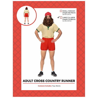 Adult Cross Country Movie Runner Costume L/XL