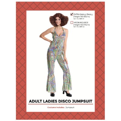 Adult Disco Woman Jumpsuit Costume XS/S │Multicolour Metallic 70s Fancy Dress