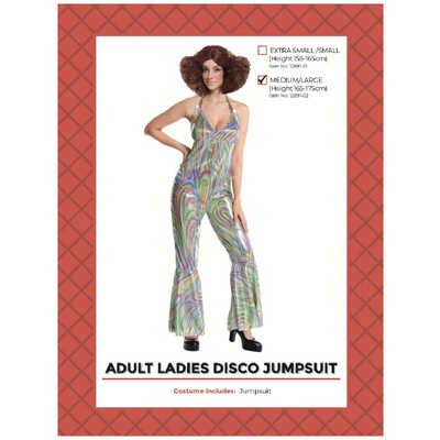 Adult Disco Woman Jumpsuit Costume L/XL │ Multicolour Metallic 70s Fancy Dress
