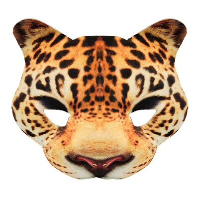 Leopard Chinless Face Mask | Realistic 3D Animal Costume Mask