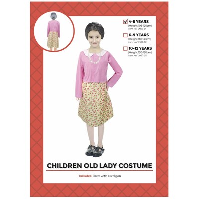Child Old Lady Grandma Dress & Cardigan Costume 4-6 Yrs
