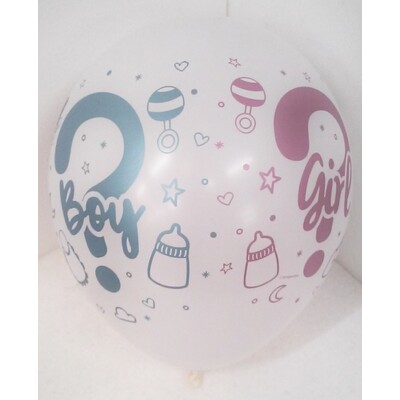Boy or Girl ? 30cm Latex Balloons Pk 12