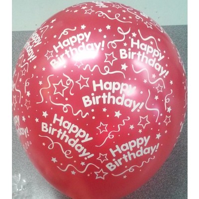 Happy Birthday Multi AOP Metallic Latex Balloons Pk 10