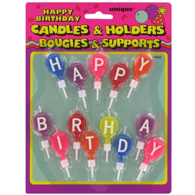 Candles Happy Birthday Letter Set Balloons Pk1 
