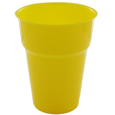 Yellow Plastic Cups - 285ml Pk25 