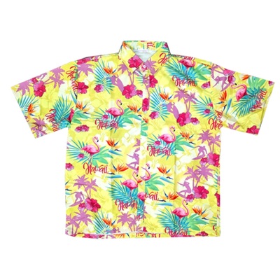 Adult Mens Yellow Hawaiian Shirt (Medium)