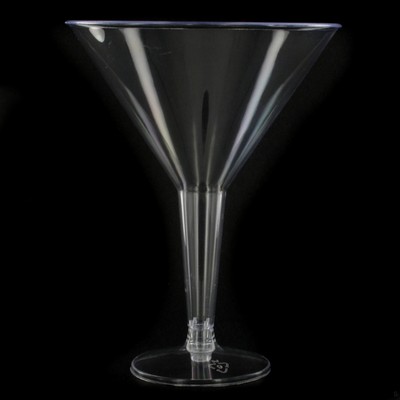 Cocktail Party Glass - 275ml Pk8 