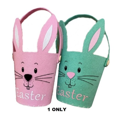 Assorted Colour Easter Bunny Basket (21 x 12cm) Pk 1