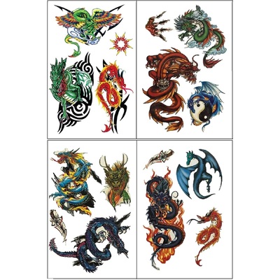 Assorted Dragon Temporary Tattoos (1 Sheet)