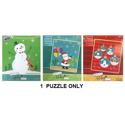 Assorted Designs Kids Christmas Puzzles (Pk 1)