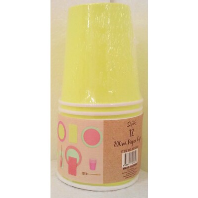 Neon Chartreuse Yellow 200ml Paper Cups Pk 12