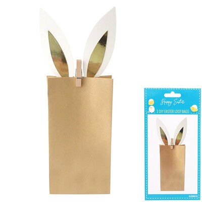 DIY Brown Paper Easter Bunny Loot Bags (9cm x 17.5cm) Pk 3