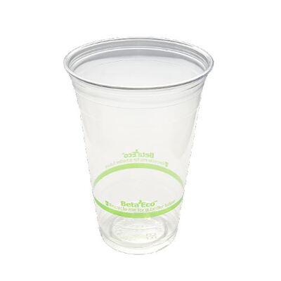 BetaEco Green RPET Clear Plastic Cups 10oz 300ml (Pk 50)