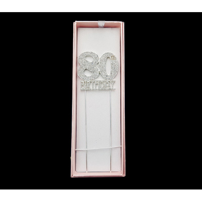 Diamante 80 Birthday Cake Topper Boxed (17cm) Pk 1