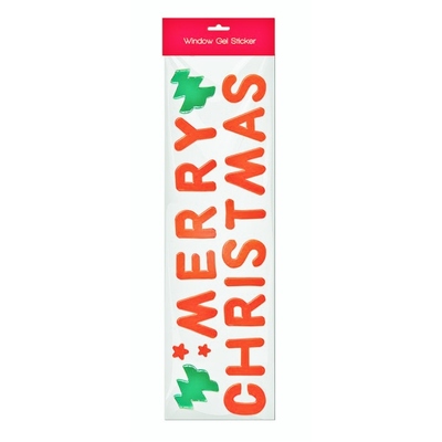 Merry Christmas Window Gel Cling Decoration (Pk 1)