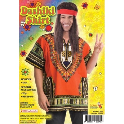 Adult Orange African Dashiki Shirt (Plus Size)