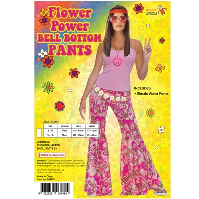 Hippie Flower Power Costume Pants (8-12)