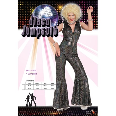Adult Womens 70s Silver Disco Jumpsuit (10-12)