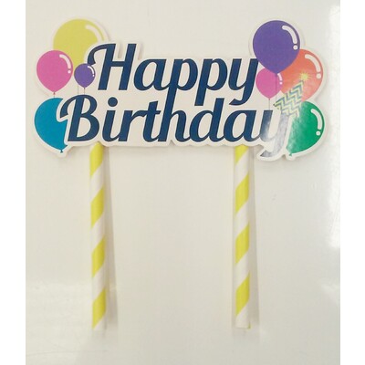 Happy Birthday Colourful Balloons Cake Topper Decoration Pk 1