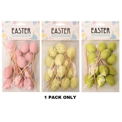 Assorted Colour Mini Easter Egg Picks 5cm (Pk 12)