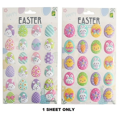 Assorted Puffy Easter Stickers (1 Sheet)