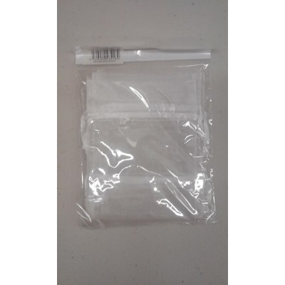 White Organza Bags (11cmx8cm) Pk 5 