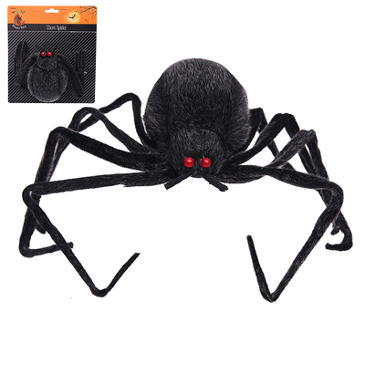 Furry Spider Halloween Decoration 55cm (Pk 1)