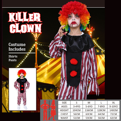 Child Killer Clown Costume (Large, 7-8 Yrs) Pk 1