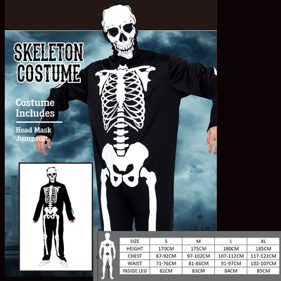 Adult Skeleton Jumpsuit with Mask (Large) Pk 1