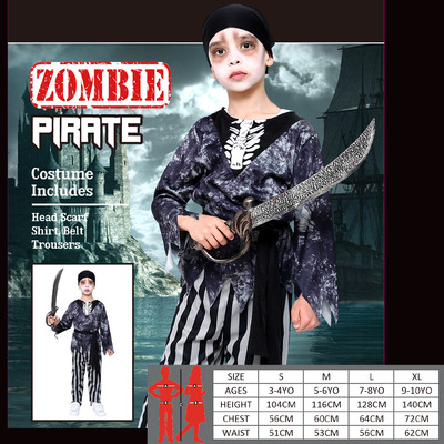 Child Zombie Pirate Costume (X Large, 9-10 Yrs) Pk 1