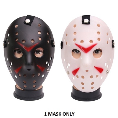 Plastic Hockey Face Mask Halloween Assorted (Pk 1)
