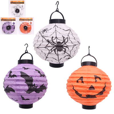 Assorted LED Paper Halloween Lantern Decorations 20cm (Pk 3)